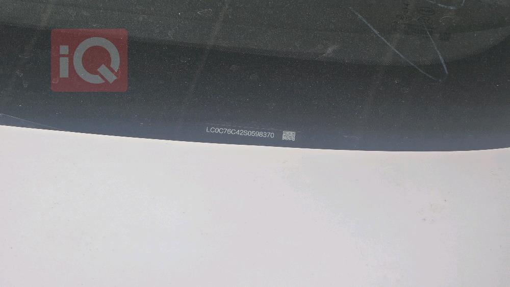 بي واي دي ديستروير 05